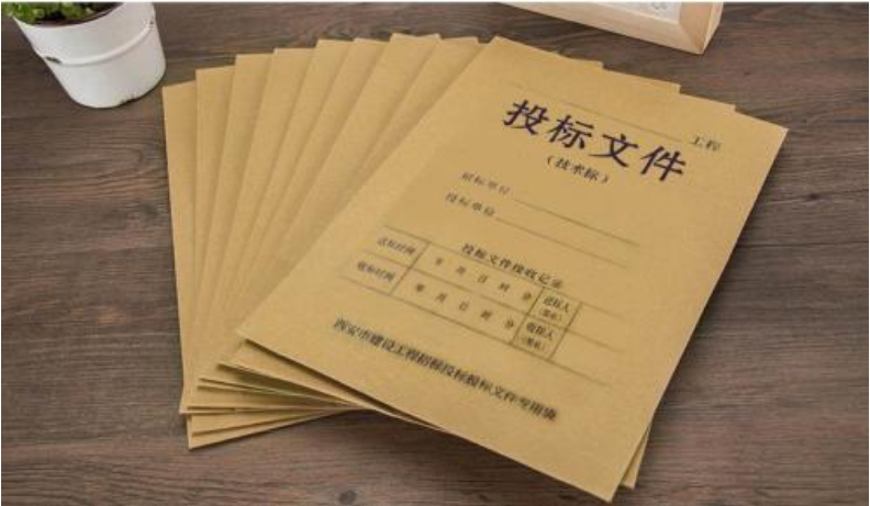 文件航空貨運(yùn)|證件空運(yùn)