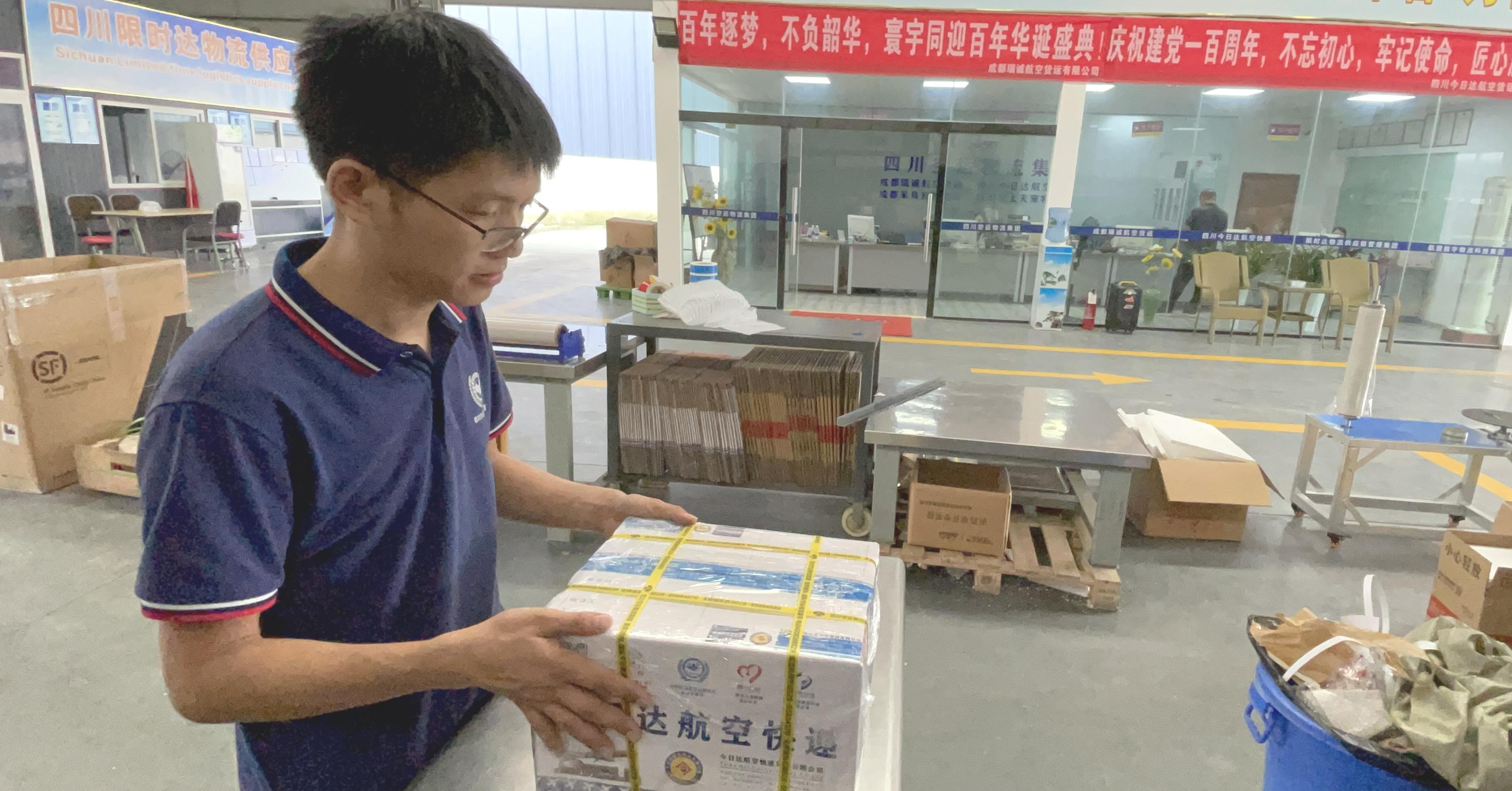 航空物流、快遞小知識科普：體積重與實際重量的故事
